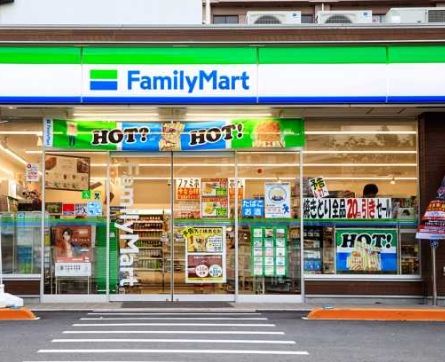 ファミリーマート サンズ田端新町店の画像