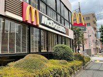 マクドナルド 青梅街道関町店の画像