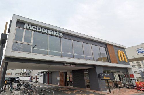 マクドナルド葛野大路店の画像