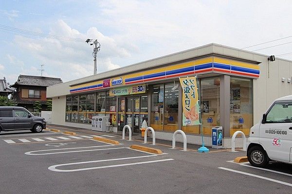 ミニストップ 高松元山町店の画像