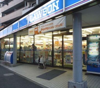 ローソン 南千住三丁目店の画像