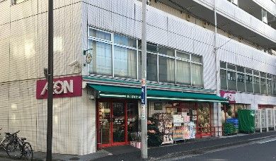 まいばすけっと 末吉町2丁目店の画像