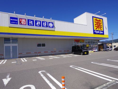 マツモトキヨシ岡谷若宮店の画像