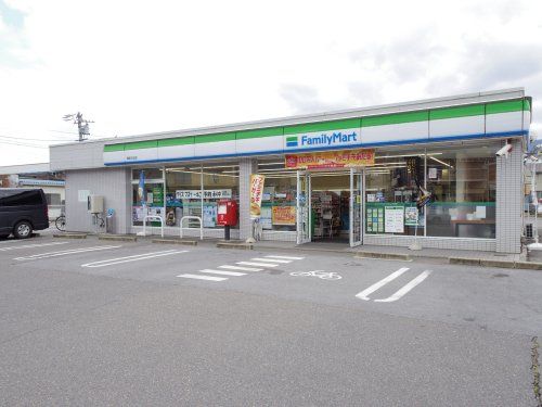 ファミリーマート 諏訪文出店の画像