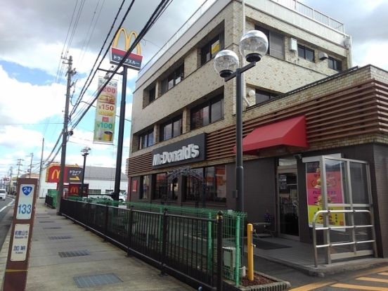 マクドナルド 24号四箇郷店様の画像