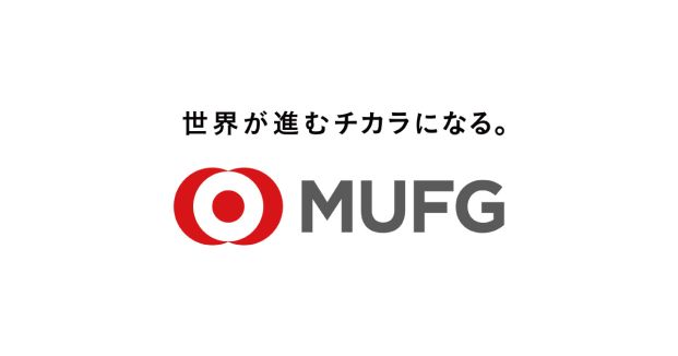 三菱UFJ銀行麻布支店の画像