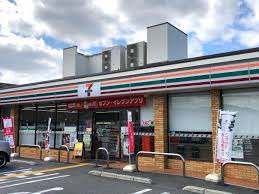 セブンイレブン 天理杉本町店の画像