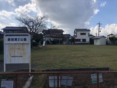 藤岡第2公園の画像