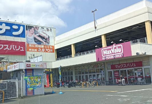 マックスバリュ 港十番店の画像