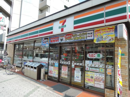 セブンーイレブン 大阪平野南１丁目店の画像