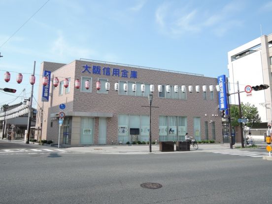 大阪信用金庫　平野支店の画像