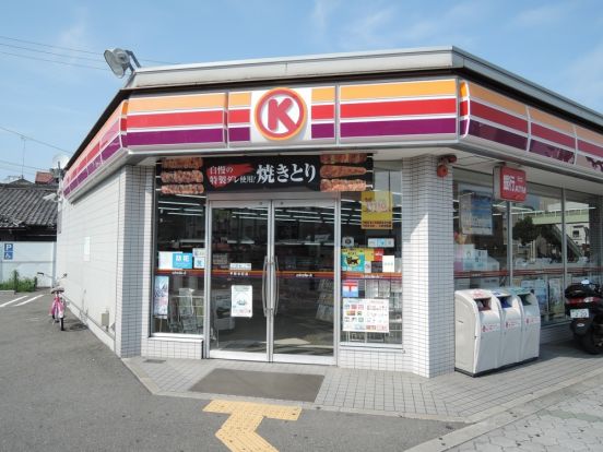 サークルＫ　平野本町店の画像