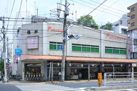 スーパーフクスケ 石原店の画像