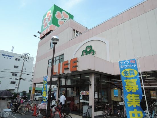 ライフ　八尾竹渕店の画像