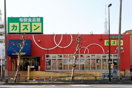 カズン 亀戸店の画像