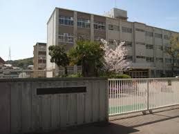 神戸市立 竜が台小学校の画像
