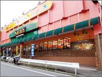 よしや　大谷口店の画像