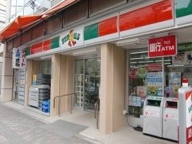 サンクス 駒込駅北店の画像