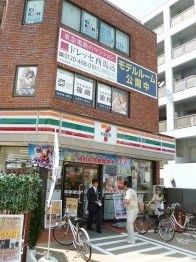 セブンイレブン 西馬込店の画像