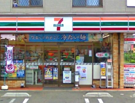 セブンイレブン 葛飾高砂7丁目店の画像