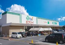 鮮Do!(ドゥ) エブリイ西阿知店の画像