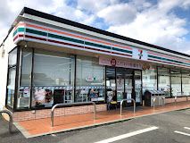 セブンイレブン 倉敷玉島八島店の画像