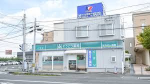 そうごう薬局 新倉敷店の画像