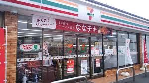 セブンイレブン 倉敷玉島1丁目店の画像