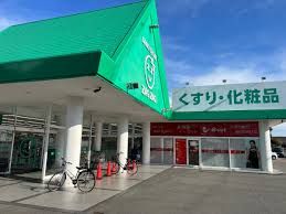 ザグザグ西阿知店の画像