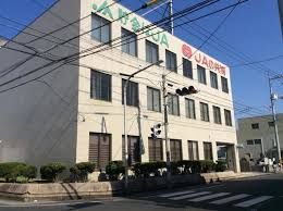 JA晴れの国岡山西阿知支店の画像