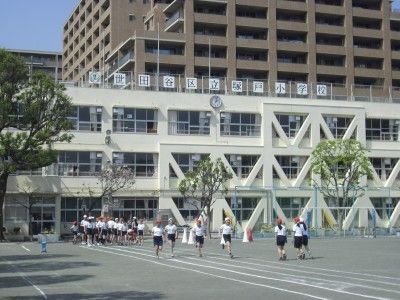 世田谷区区立塚戸小学校の画像