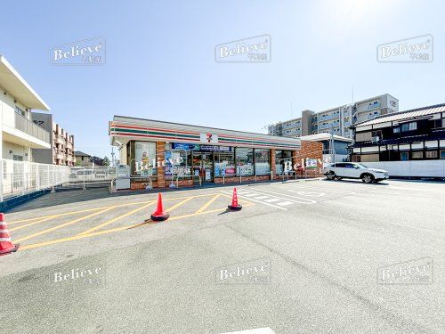 セブンイレブン 久留米宮ノ陣店の画像