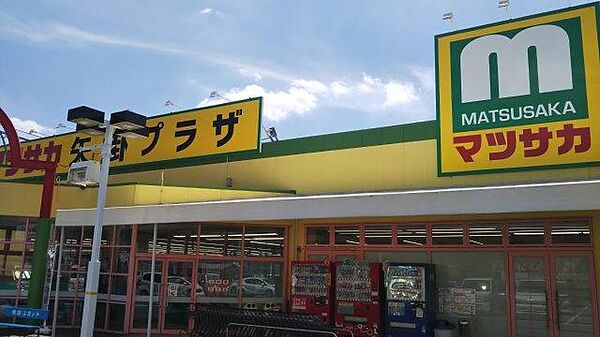 矢掛プラザ店の画像