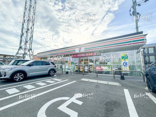 セブンイレブン 久留米国分中央店の画像