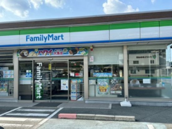 ファミリーマート 橋本清水店の画像