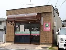 金光薬品調剤薬局 新倉敷西店の画像