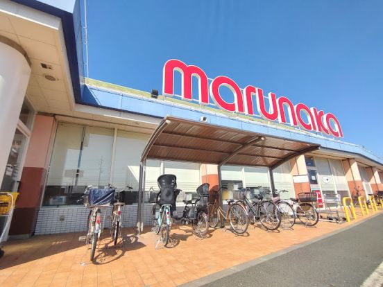 マルナカ 老松店の画像