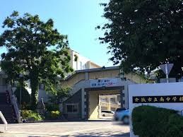 倉敷市立南中学校の画像