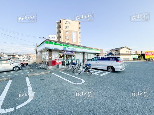 ファミリーマート 東櫛原店の画像