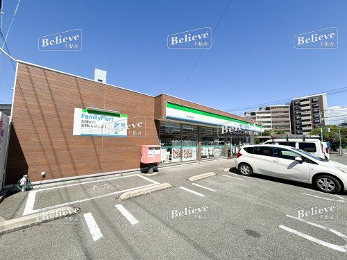 ファミリーマート 久留米野中町店の画像