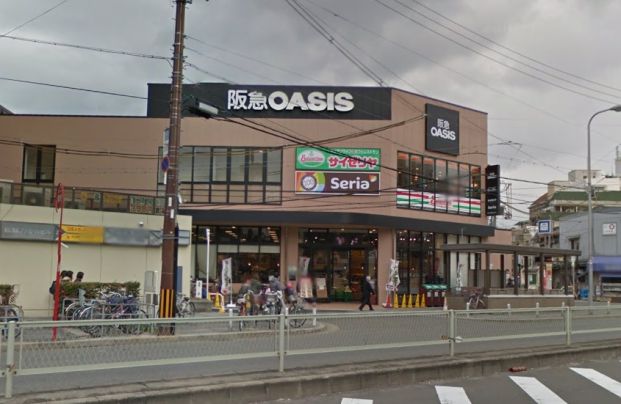阪急オアシス福島玉川店の画像