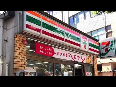 セブンイレブン 横浜伊勢佐木町4丁目店の画像