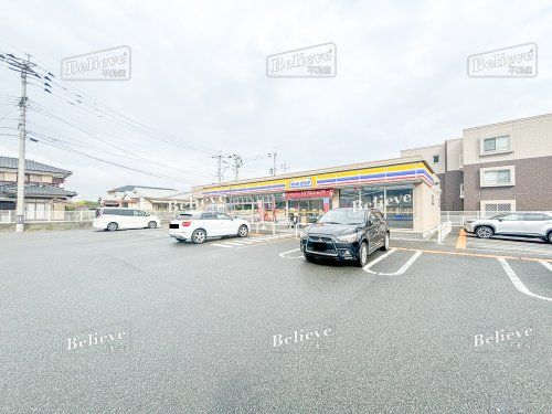 ミニストップ 久留米津福今町店の画像