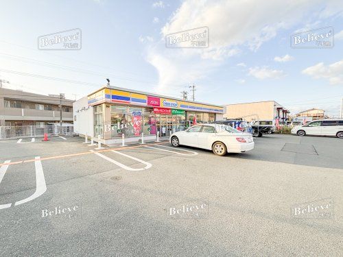 ミニストップ 久留米荒木店の画像