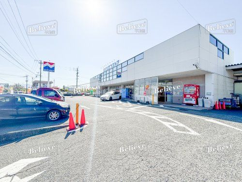 にしてつストア 宮の陣店の画像