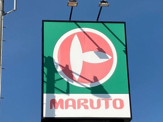 マルト SC城東店の画像