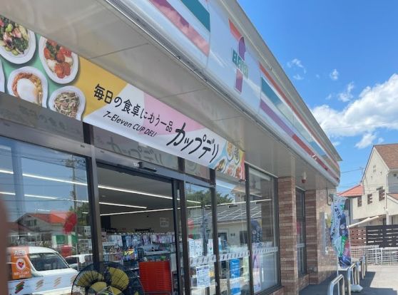 セブンイレブン高崎城山団地入口店	の画像