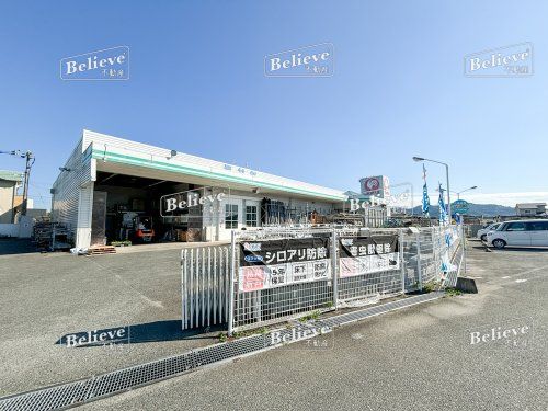 コメリハード&グリーン北野店(福岡県)の画像