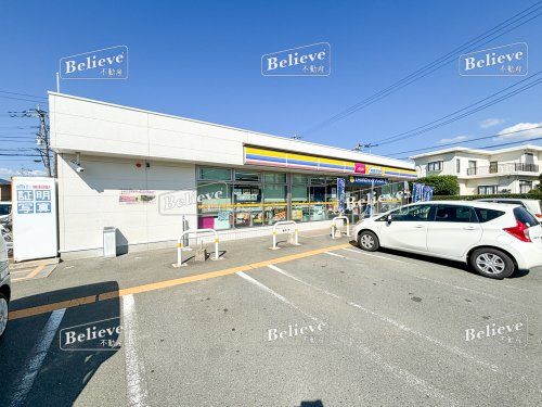 ミニストップ 北野町今山店の画像