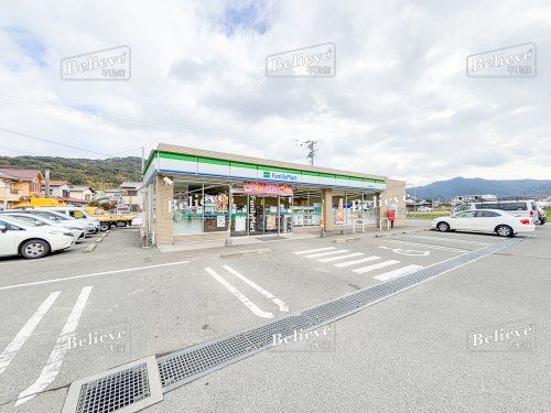 ファミリーマート 久留米御井町店の画像